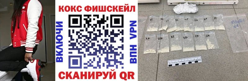 Что такое Усмань Марихуана  A PVP  Амфетамин  Cocaine  Гашиш 