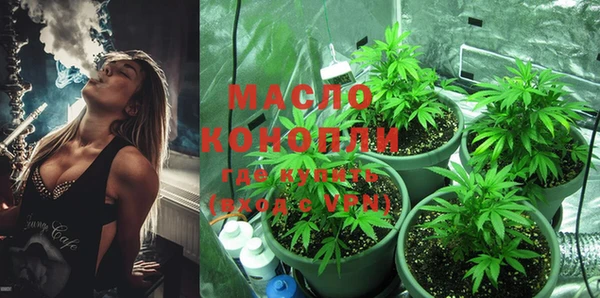спиды Алагир