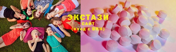 дистиллят марихуана Лиски