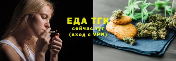 прущий лед Магадан