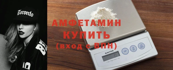 спиды Алагир
