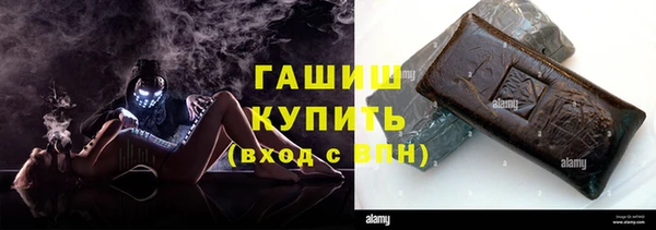 спиды Алагир