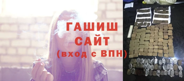 МДПВ Магас