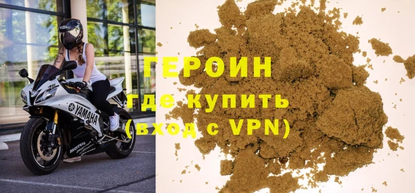 круглые Алапаевск