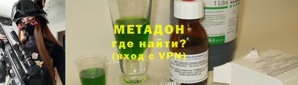 прущие крисы Тобольск
