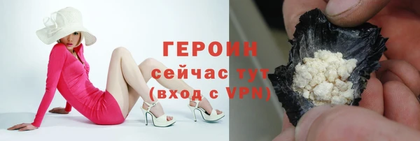 МДПВ Магас