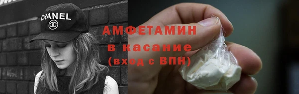 МДПВ Магас