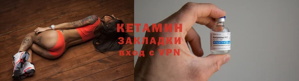 прущий лед Магадан
