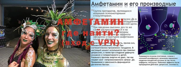МДПВ Магас
