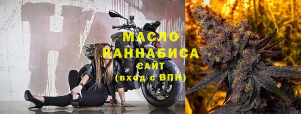 а пвп мука Липки