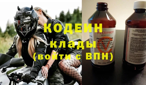 прущий лед Магадан