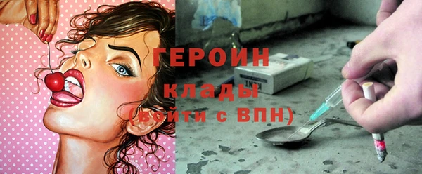 МДПВ Магас