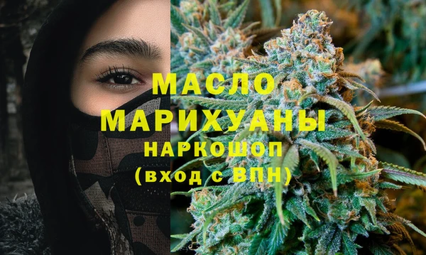 меф Тихорецк