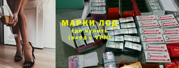 круглые Алапаевск
