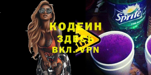 МДПВ Магас