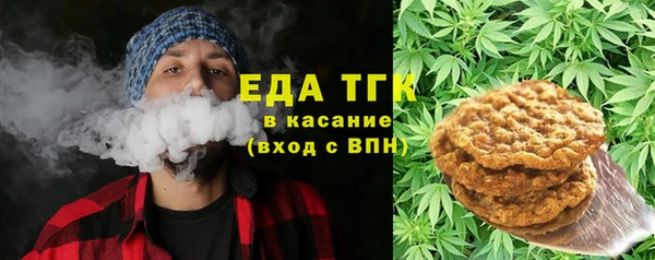 прущий лед Магадан