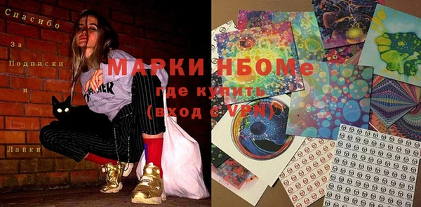 МДПВ Магас