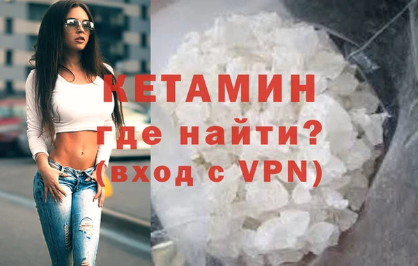 спиды Алагир