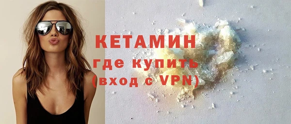 круглые Алапаевск