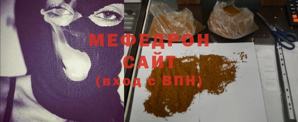 круглые Алапаевск