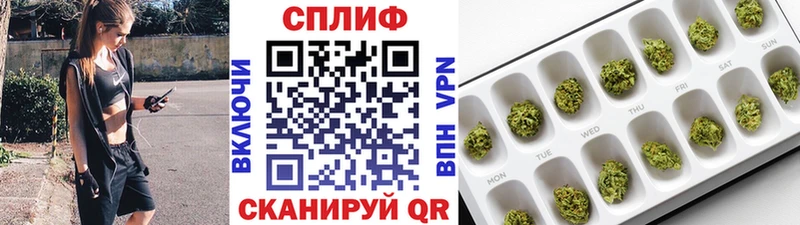 Бошки Шишки VHQ Усмань